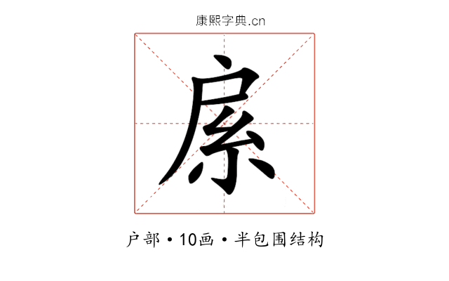 䋀 䋀