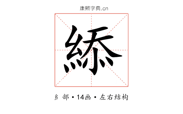 䋬 䋬