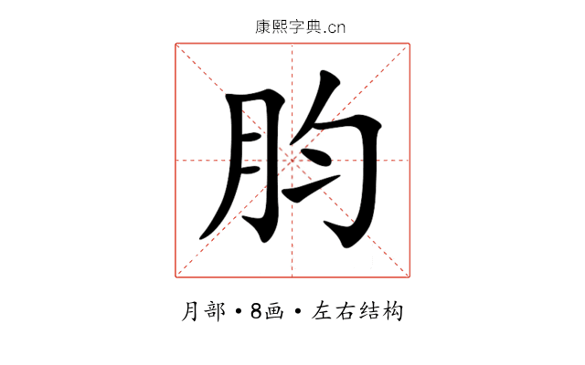 䏛 䏛