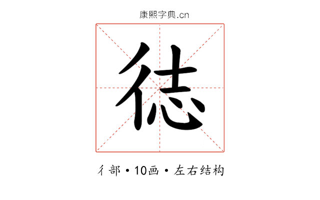 𪫍