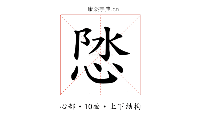 𪫽