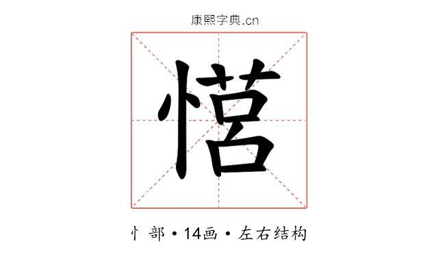 𪬠