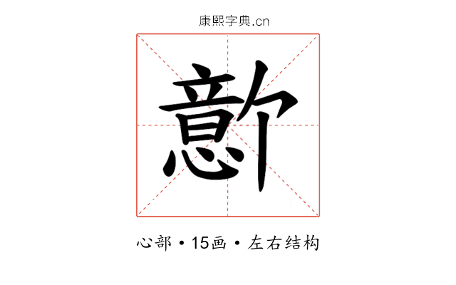 𪬫
