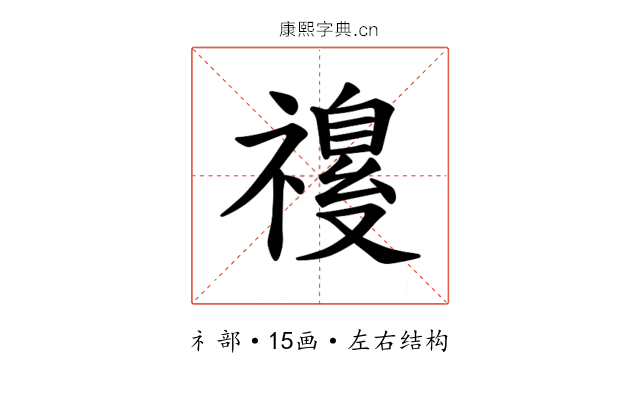 𫀡 𫀡