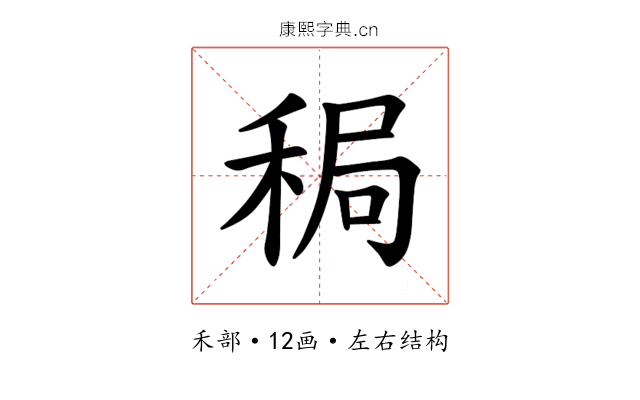 𫀸