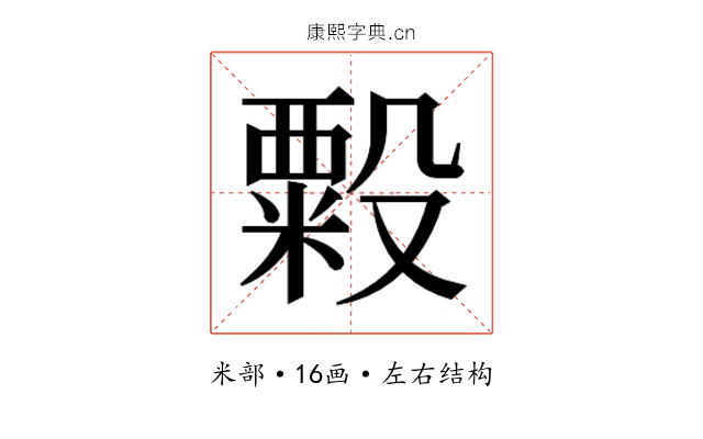 𬖫