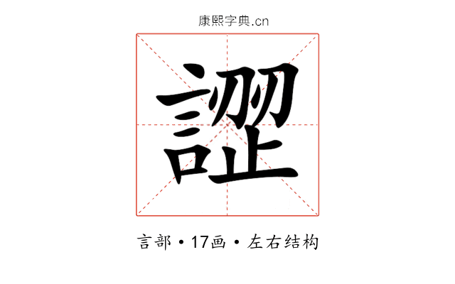 䜀 䜀