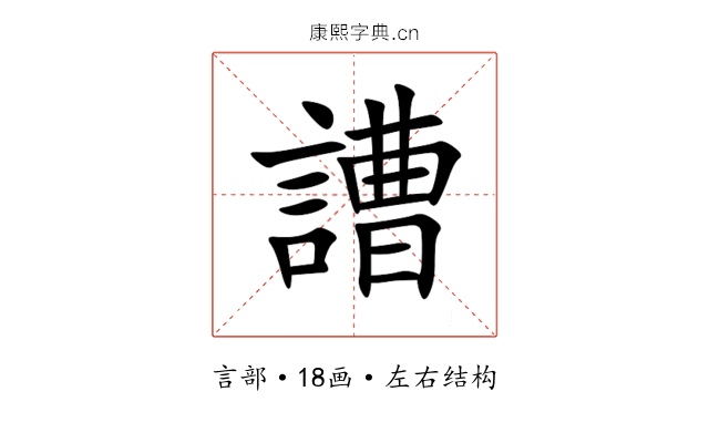 䜊 䜊