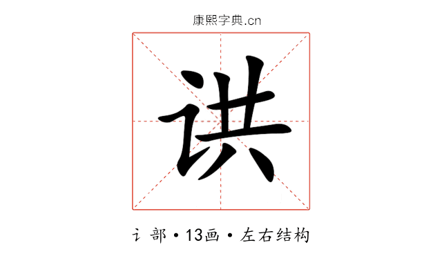 䜤