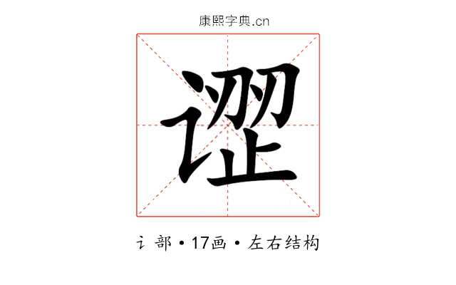 䜧
