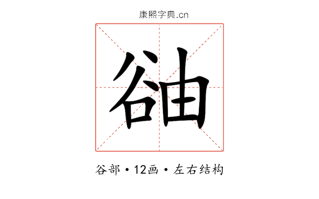 䜬 䜬