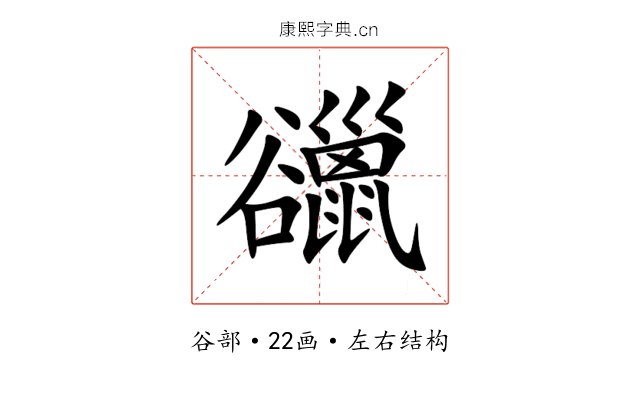 䜲 䜲