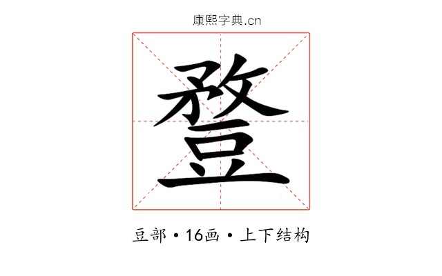 䜼 䜼