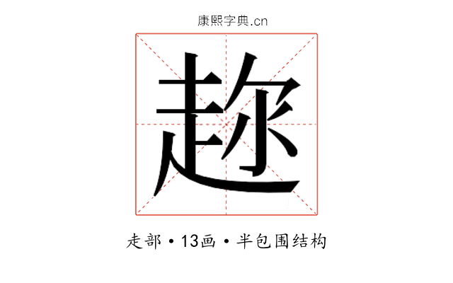 𬦍