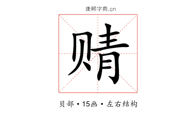 䞍 䞍