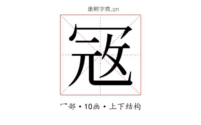 𭁵