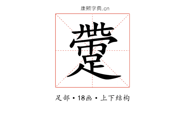 䠠 䠠