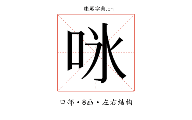 𭇛