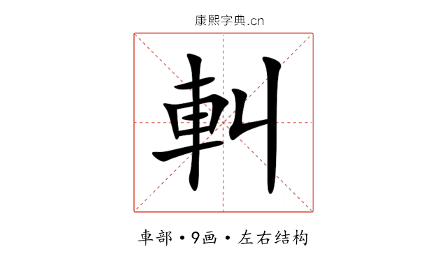 䡂 䡂