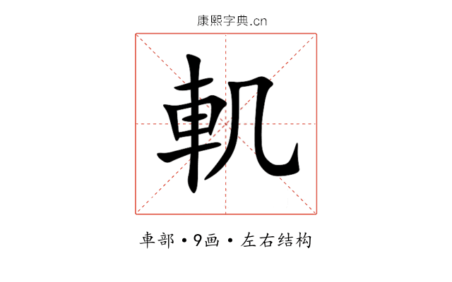 䡄 䡄