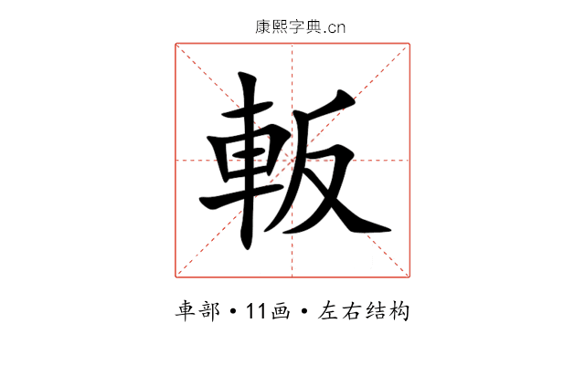 䡊 䡊