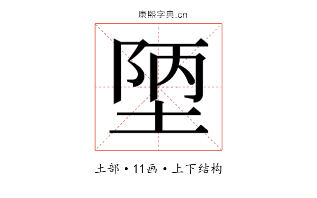 𭎴