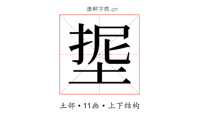 𭎵
