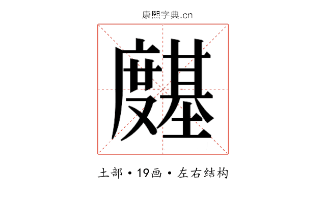 𭐊 𭐊