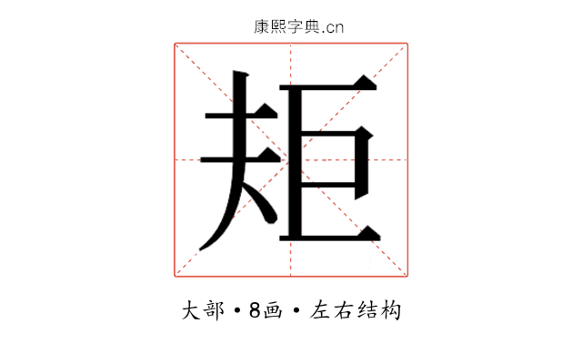 𭑌
