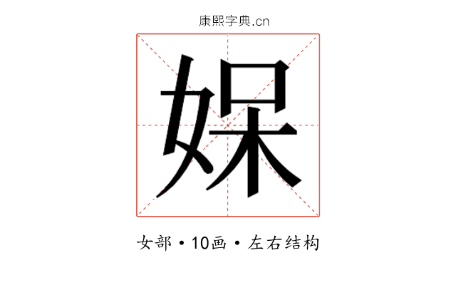 𭑼