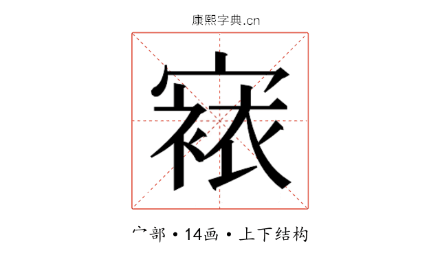 𭔔