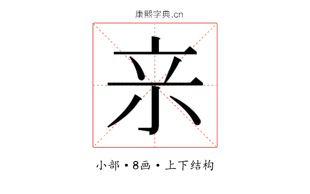 𭕉