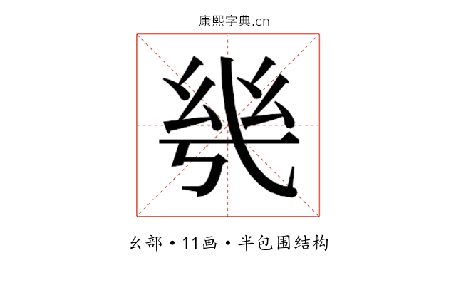𭙌