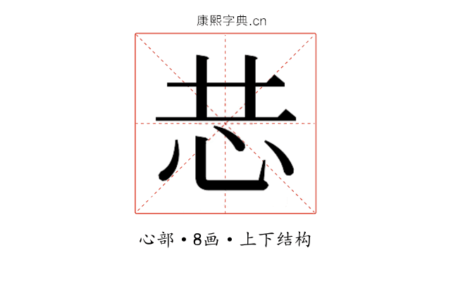 𭜑