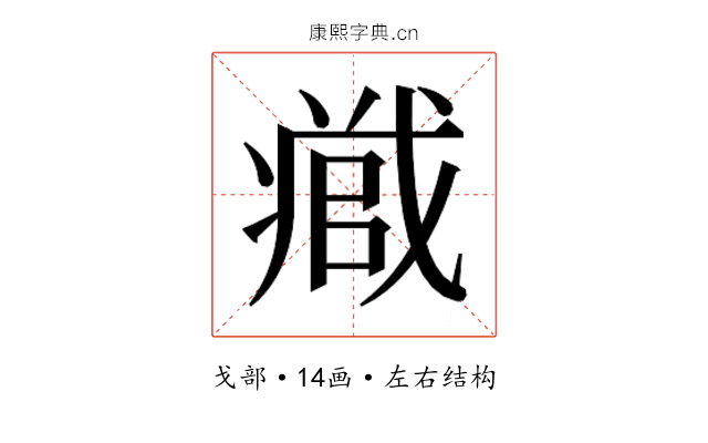𭟹