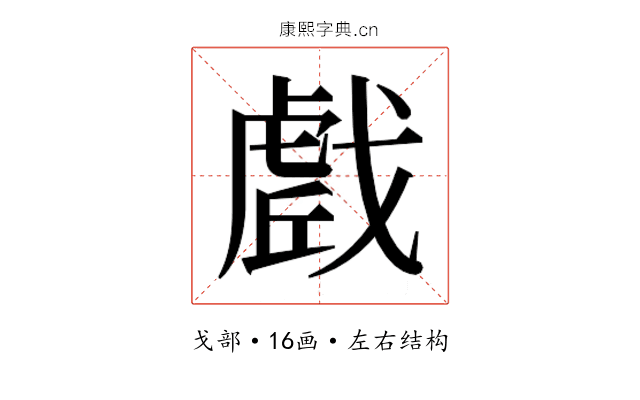 𭟼