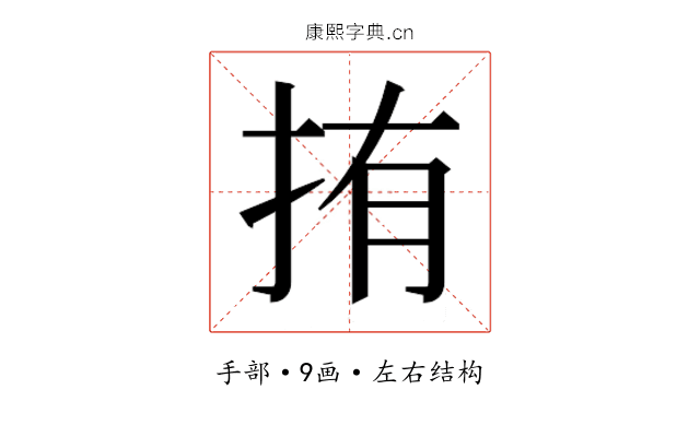 𭠥