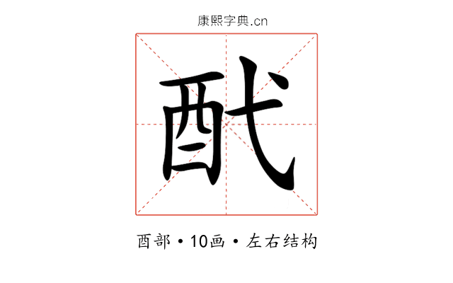 䣧 䣧