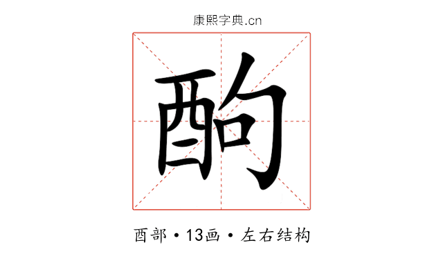 䣱 䣱