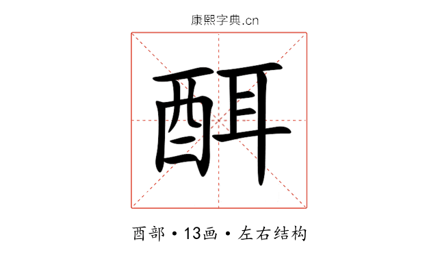 䣵 䣵