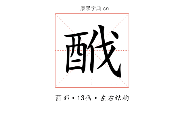 䣹 䣹