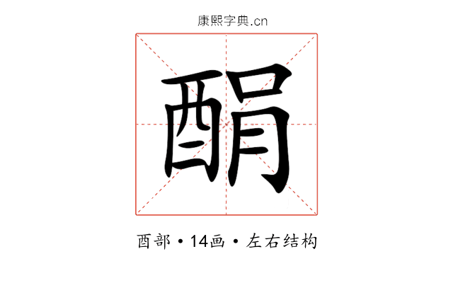 䣺 䣺