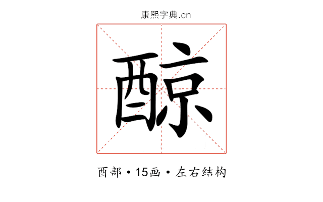 䣼 䣼