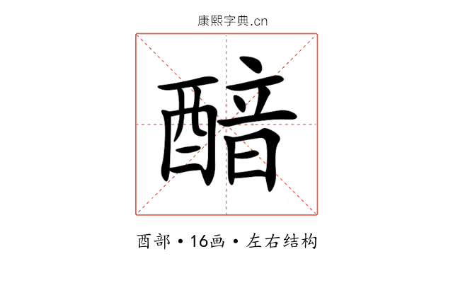 䤃 䤃