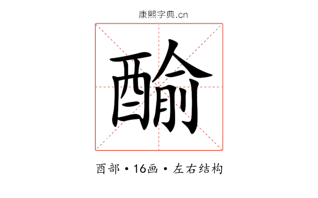 䤅 䤅