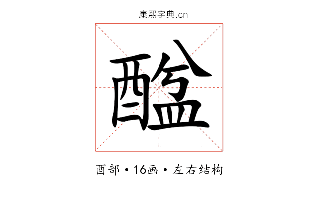䤈 䤈
