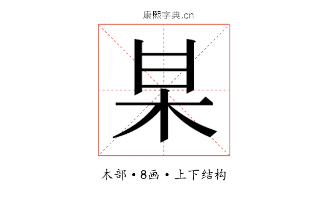 𭩱
