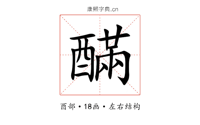䤍