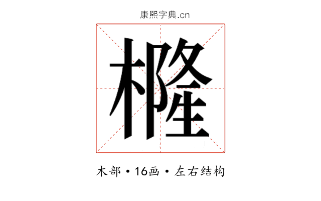 𭬇