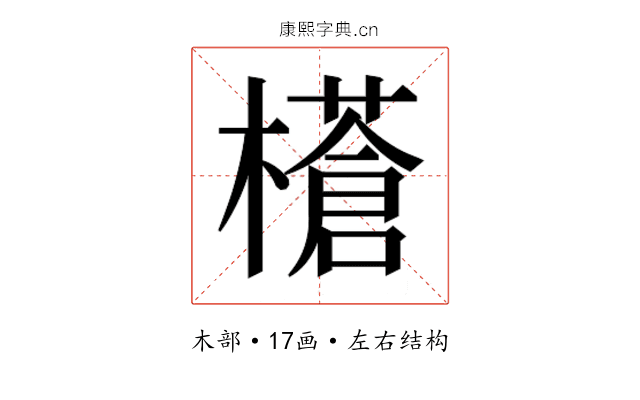 𭬝